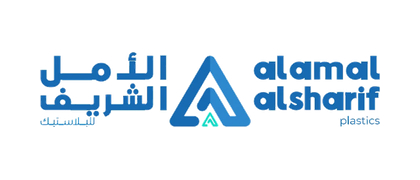 الأمل الشريف